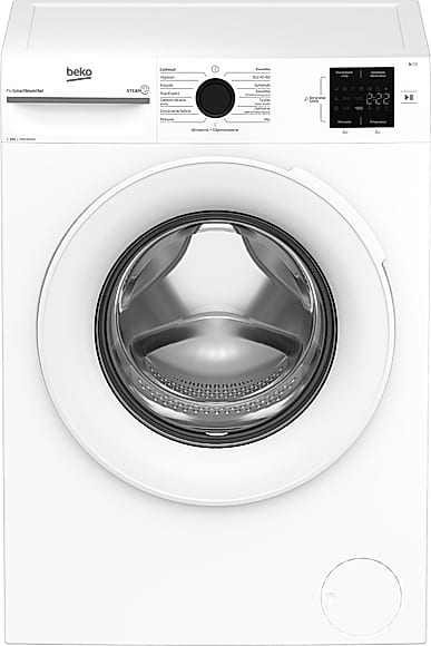 Pralka Beko BM1WFU38225WW b100 | 8 kg, 1200 obr/min, klasa B, SteamCure, ProSmart Inverter, ColdWash, StainExpert, AquaWave | NETSKLEP.COM