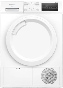 Suszarka Siemens WT43N203 iQ300 | 8 kg, kondensacyjna, autoDry, softDry, easyClean Filter, super40’, 64 dB