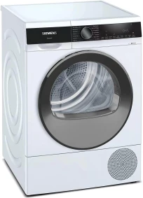 Suszarka z pompą ciepła Siemens WQ33G2D40 iQ500 8 kg | autoDry, easyClean, Super 40 | klasa C, 64 dB