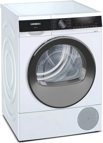 Suszarka z pompą ciepła Siemens WQ33G2D40 iQ500 8 kg | autoDry, easyClean, Super 40 | klasa C, 64 dB | NETSKLEP.COM