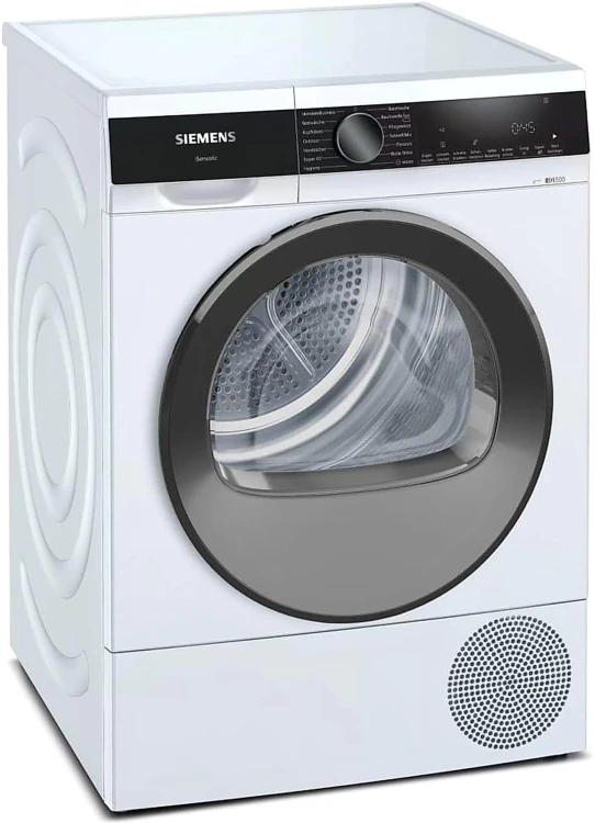 Suszarka z pompą ciepła Siemens WQ33G2D40 iQ500 8 kg | autoDry, easyClean, Super 40 | klasa C, 64 dB | NETSKLEP.COM