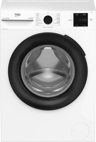Pralka Beko b100 BM1WFU36225WBPB Slim | 6 kg, 1200 obr./min, klasa B | SteamCure, Inverter, 41,8 cm | NETSKLEP.COM